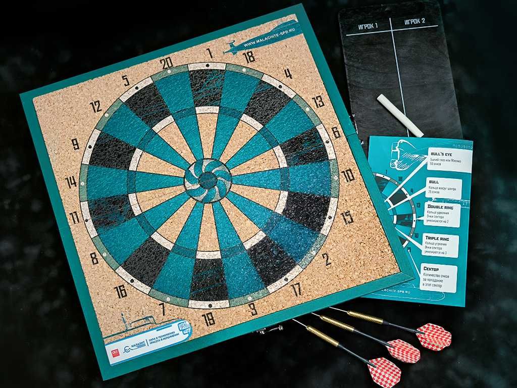 Настольная игра Дартс на заказ, Брендирование, Корпоративные подарки