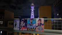 Figurina Oshi no Ko