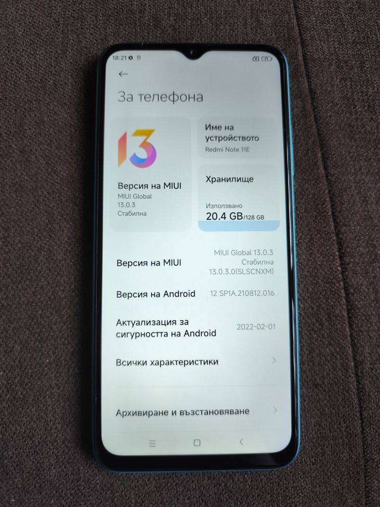 ТОП ЦЕНА !!Redmi Note 11E 128ГБ