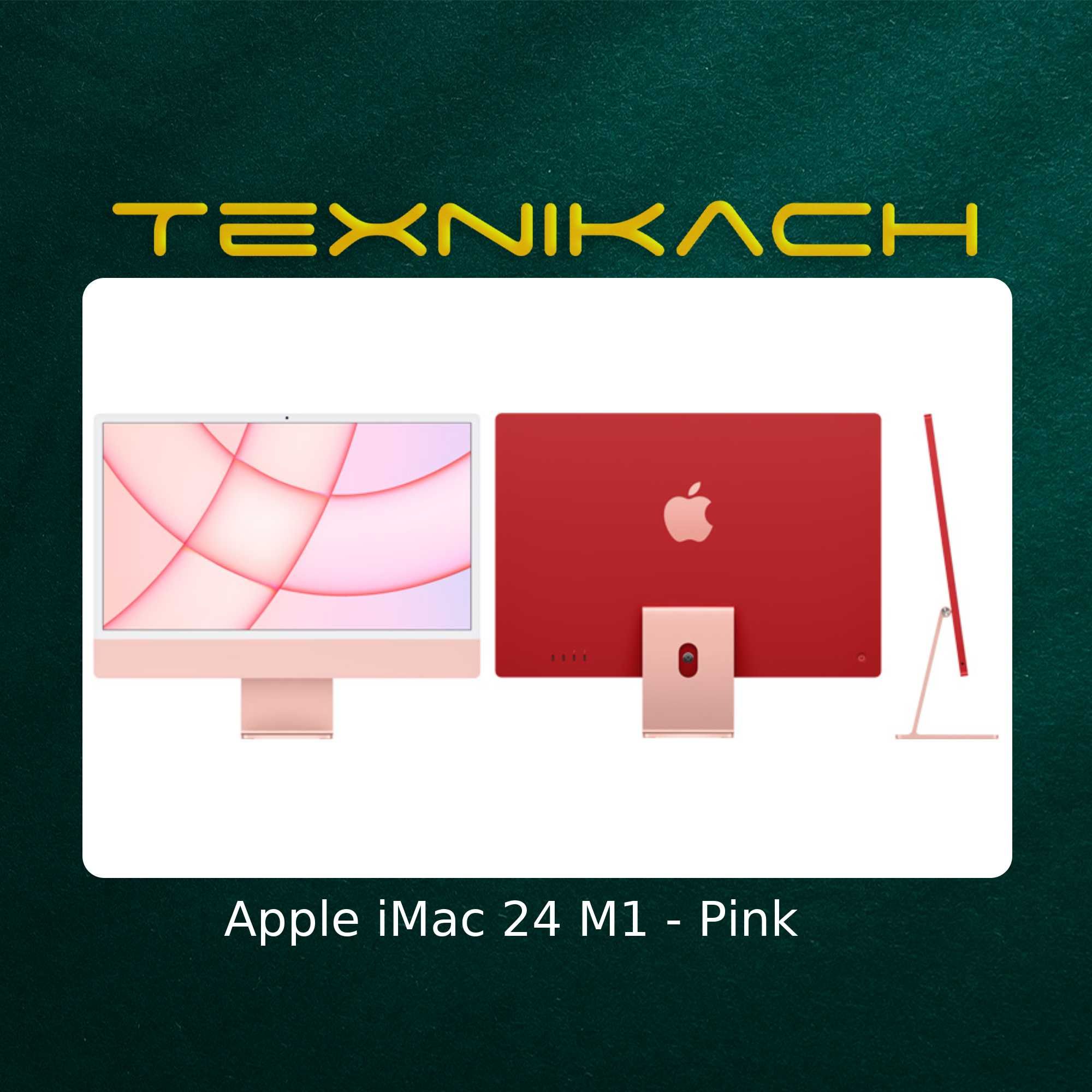 Новый! Apple iMac 24 M1 • Доставка Бесплатно