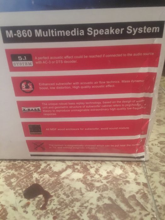 Продам самбуфер Микролаб 5*1 б/у,в отличном состоянии.