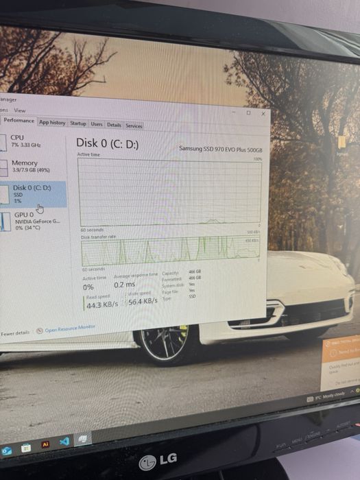 Настолен геймърски компютър - Ryzen 5/ GTX 1070 Ti/ 16GB Ram/ NVme SSD