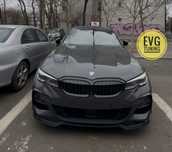 Suport Numar Inmatriculare Auto Magnetic Negru EVG