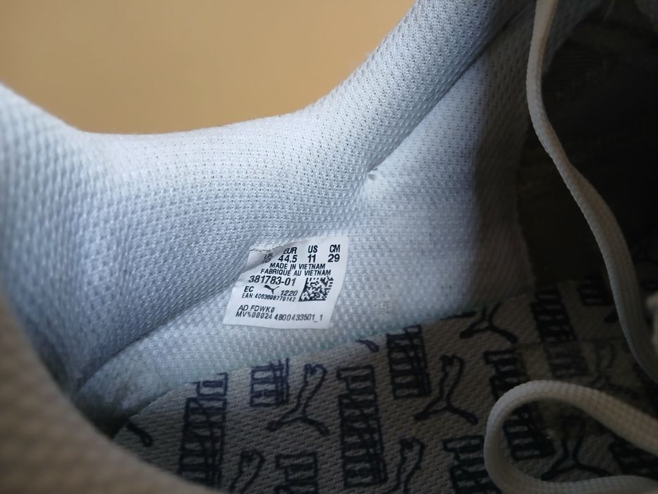 Puma 44 Оригинални