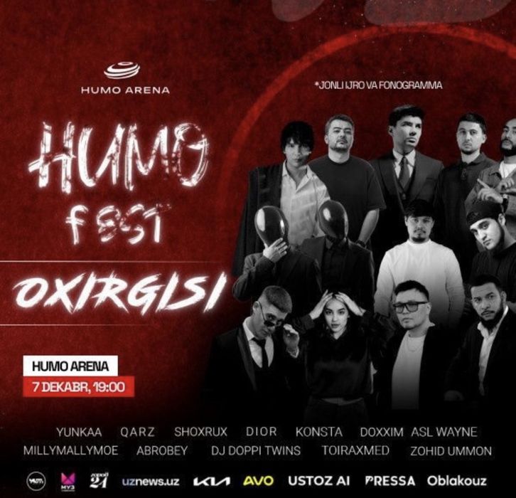 HumoFest 2025 ga bilet bor. C211 sektordan
