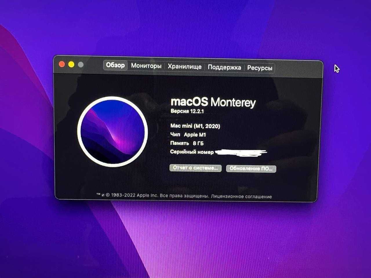 Mac mini M1 2020 va Apple 27 dyum 2560×1440 monitori bilan