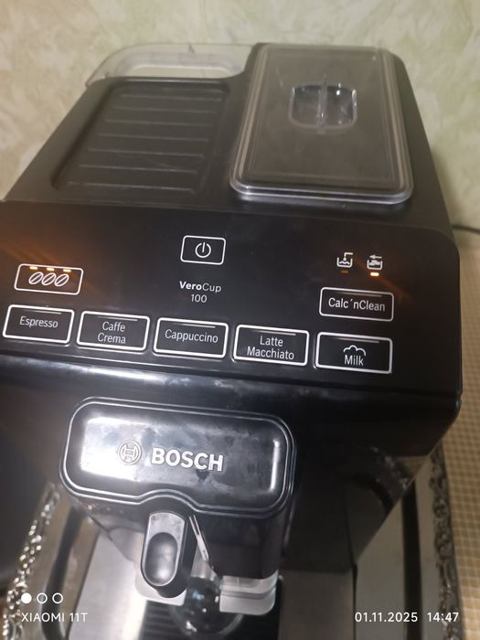 Bosch Vero cup 100