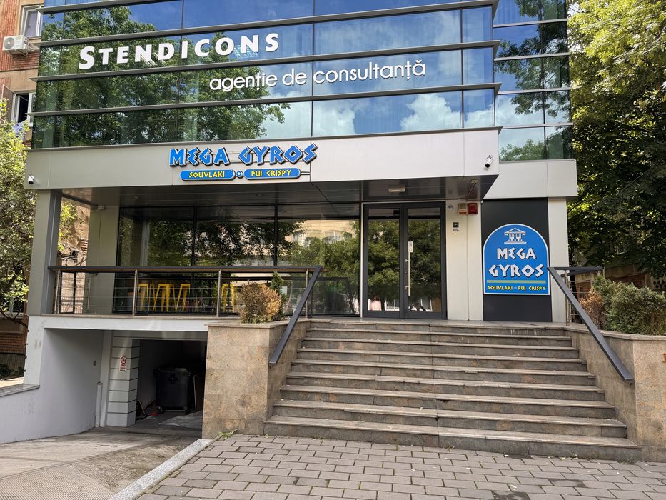 Spatiu comercial de inchiriat !
