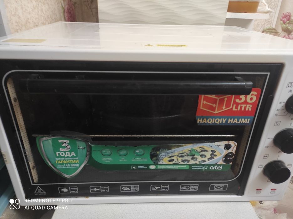 Плита Артел качество ок