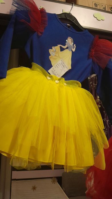 Rochita noua Alba ca Zapada