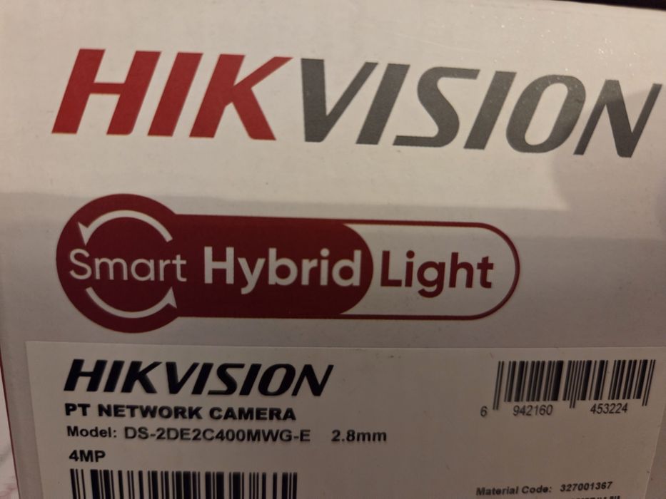 Sistem supraveghere Hikvision NOU
