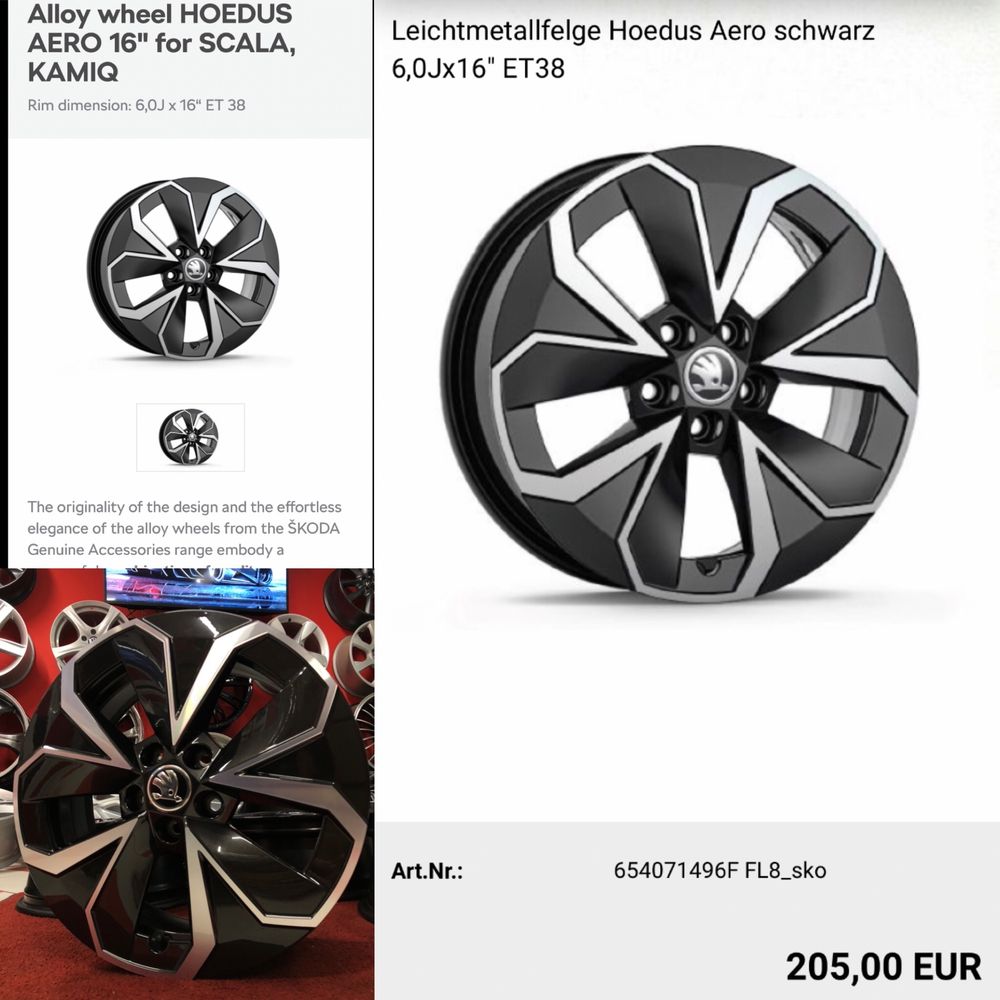 16ц 5х100 Skoda Scala Kamiq Fabia Rapid VW Polo C Trek Taigo T-cross