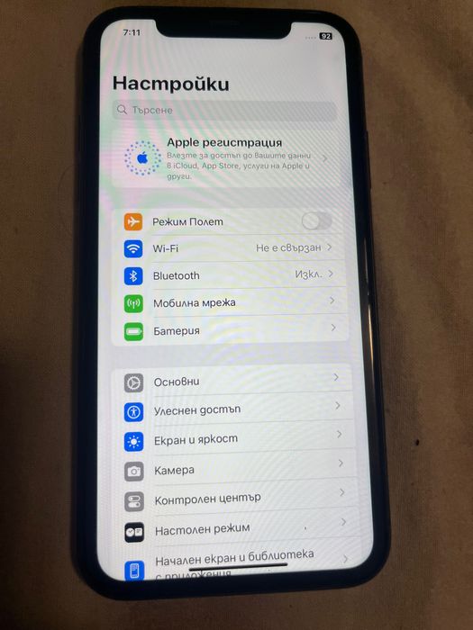 Айфон 11-64 гб Запззен в добро състояние