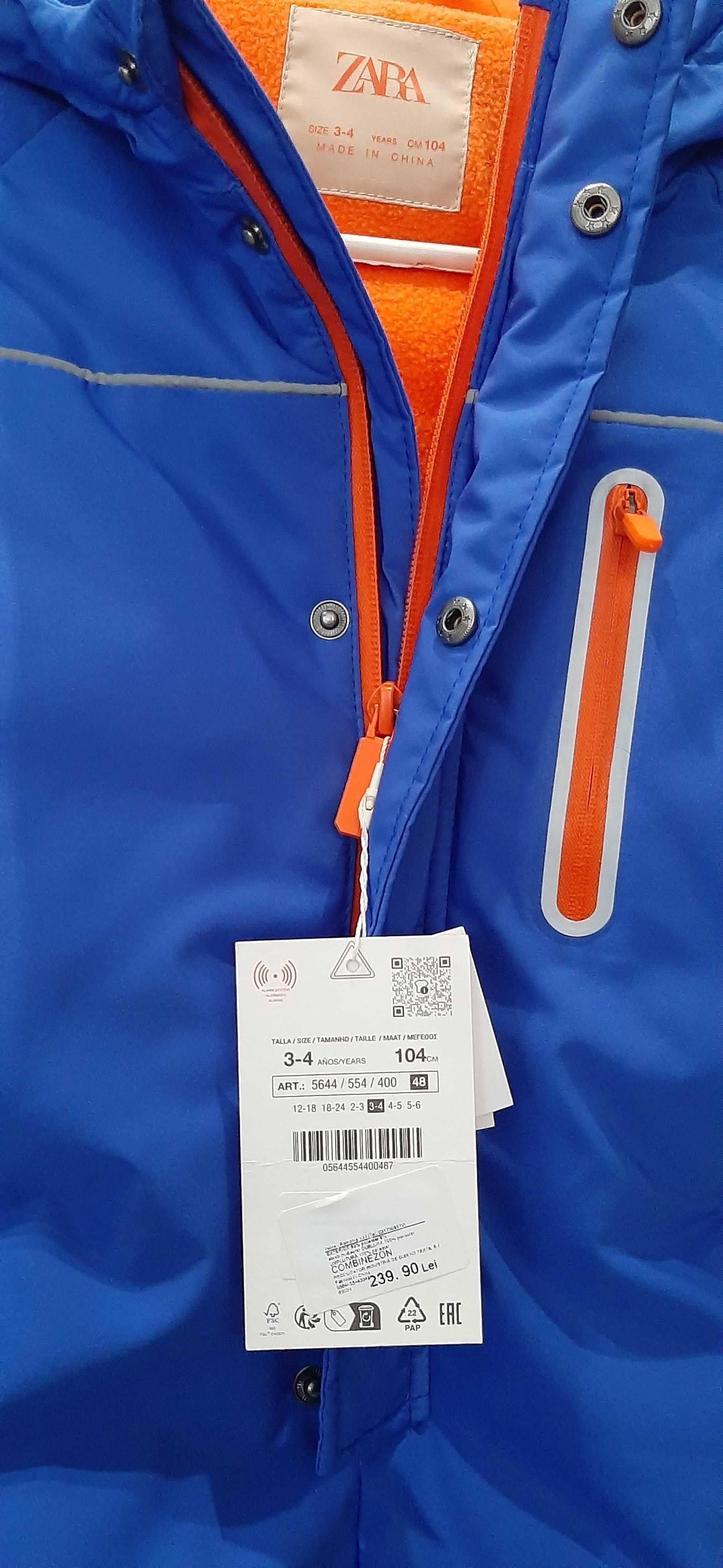Vand salopeta noua Zara, baietel  3-4 ani,104cm