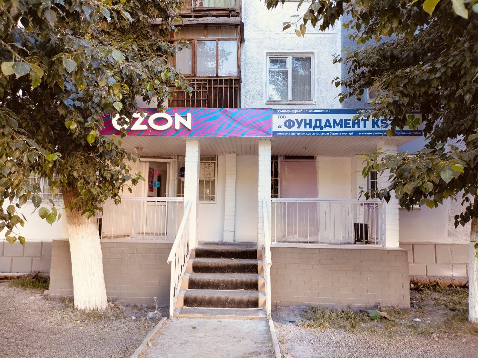 Продаётся коммерческое помещение