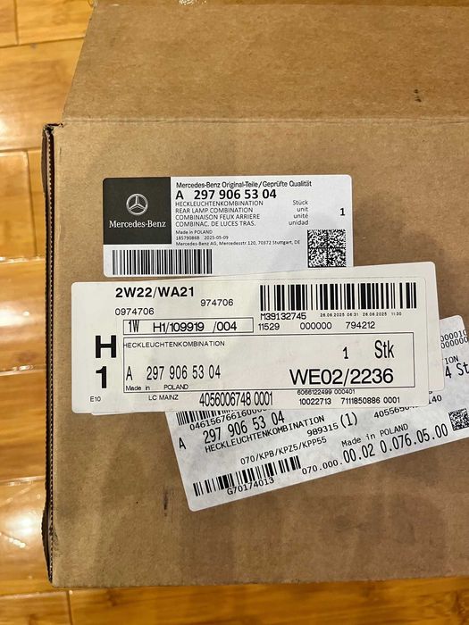 стопове за  mercedes  EQS 297 ляв и десен