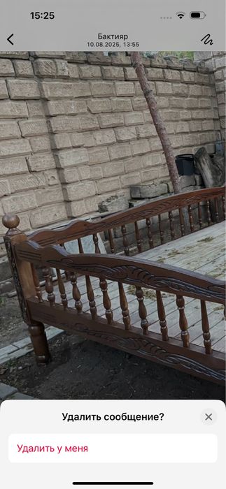 Продам тапчан из чинара узбекский большой в идеальном состоянии