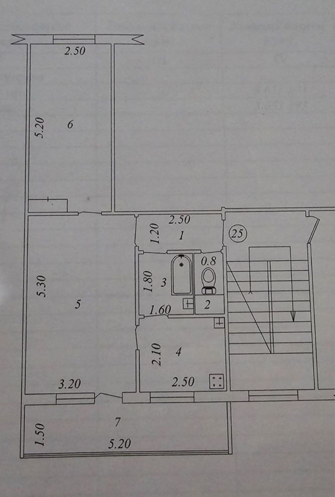 Продаётся квартира. Ттз-1 2/1/4 балкон 1.5-6