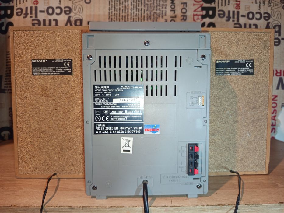 Аудио система "Sharp"