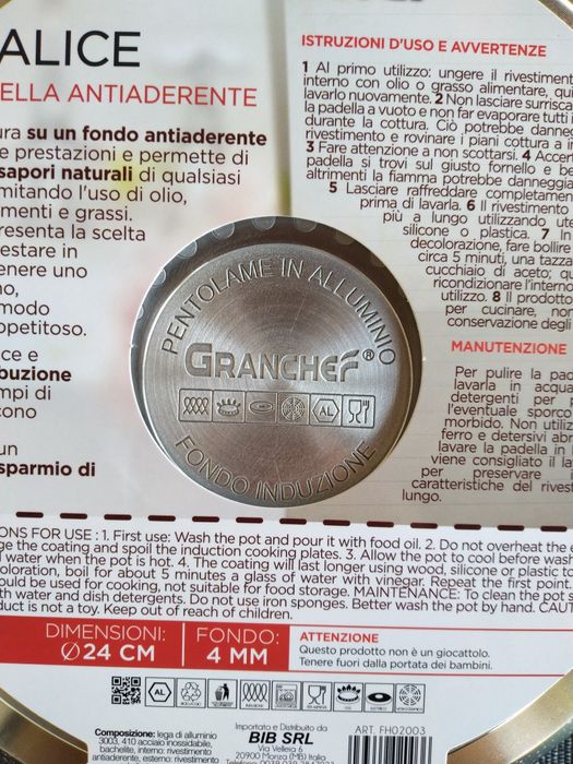 Тиган Granchef Alice  с мраморно покритие