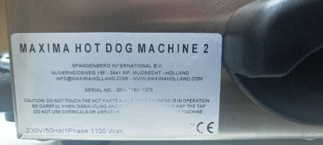 Машина за хот-дог