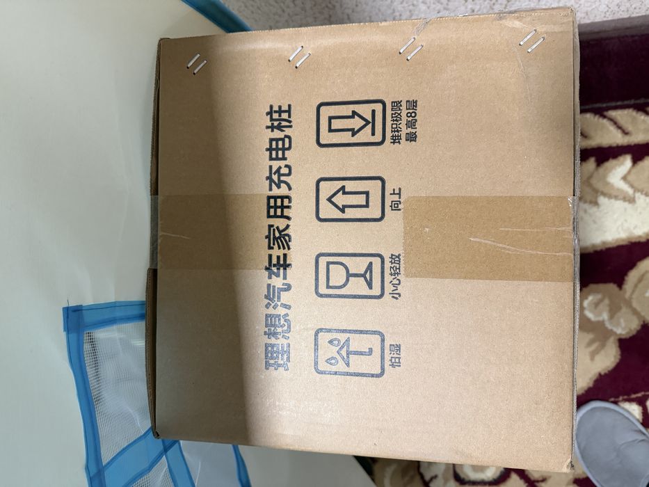 Lixiang 7kw zaryad uskunasi zaryadka orginal zavoddan kelgan