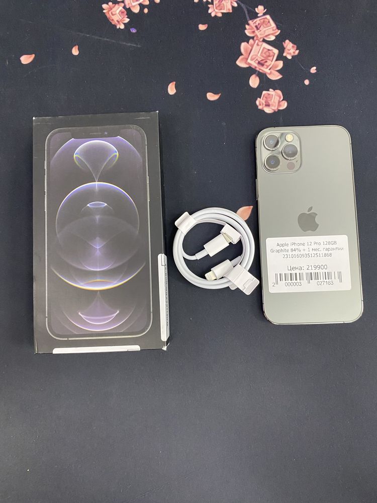 Apple iPhone 12 Pro 128gb Graphite 84%