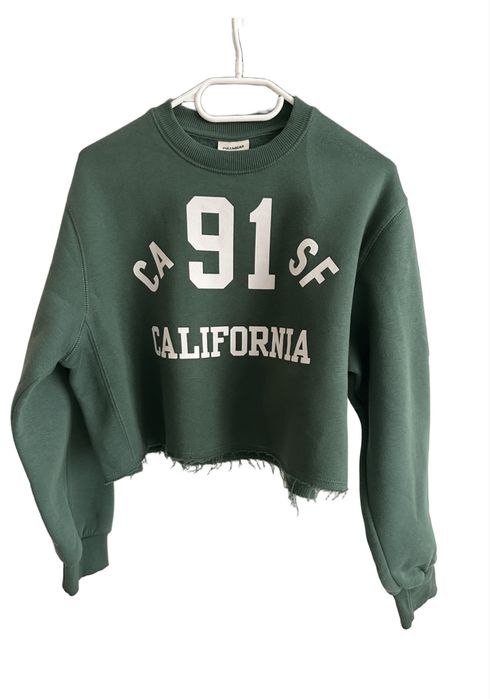 Суичър G-star, pull and beat, mango