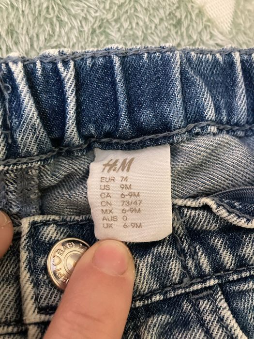 Детски дънки