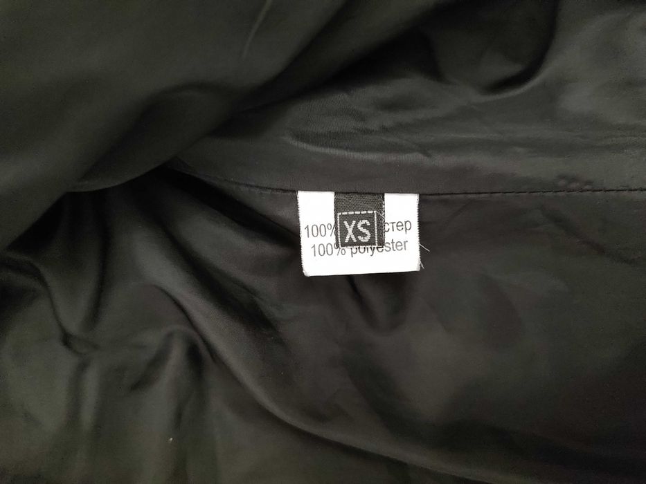 Зимно дамско яке с естествен пух