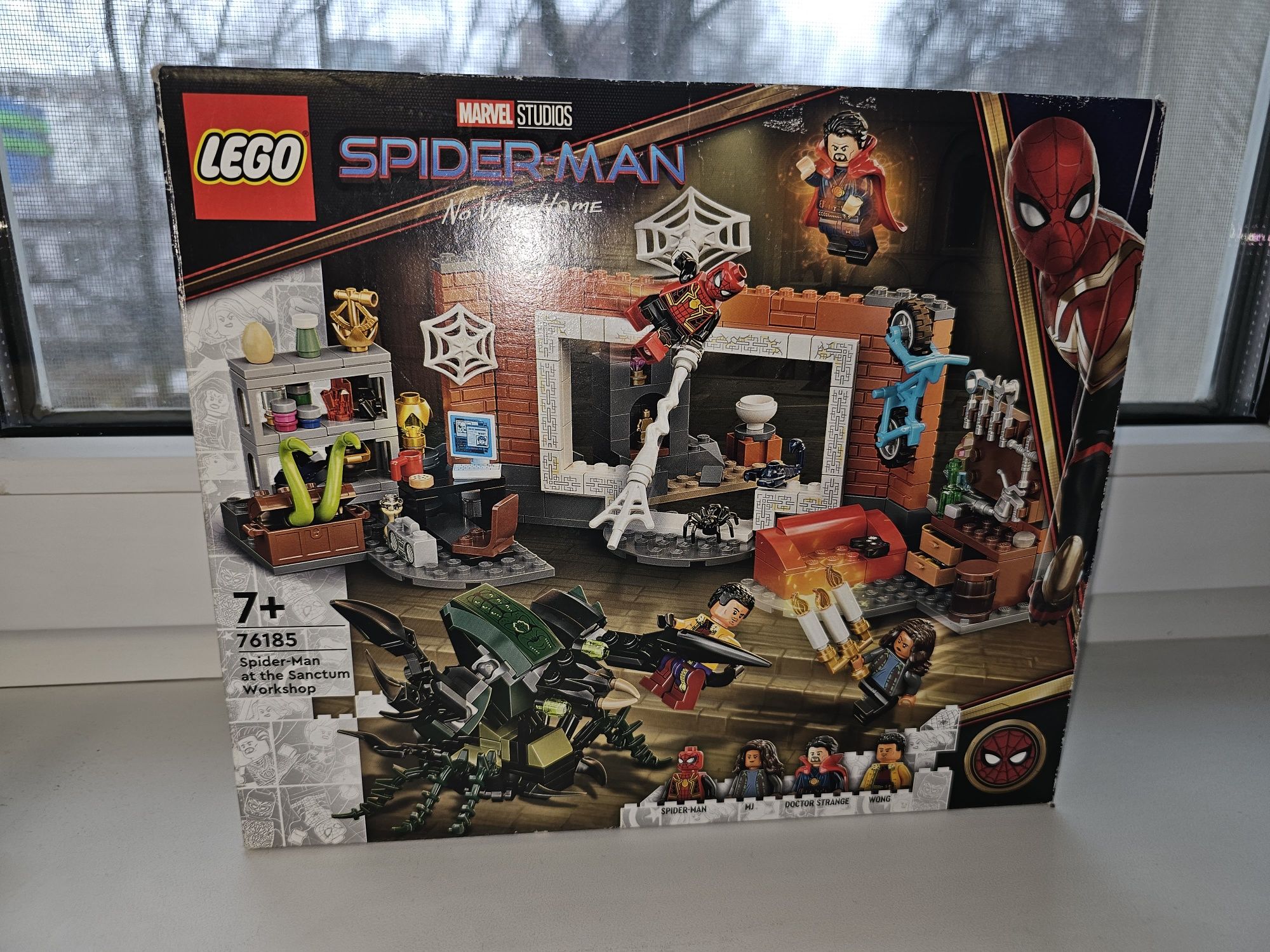 Лего человек паук новый дом