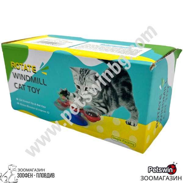 Играчка за Коте - Въртяща - 15.8см/7.5см/6.9см - Синя разцветка