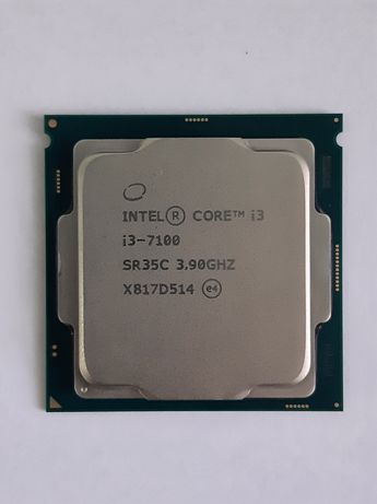 Процессор  i3 - 7100 сотилади