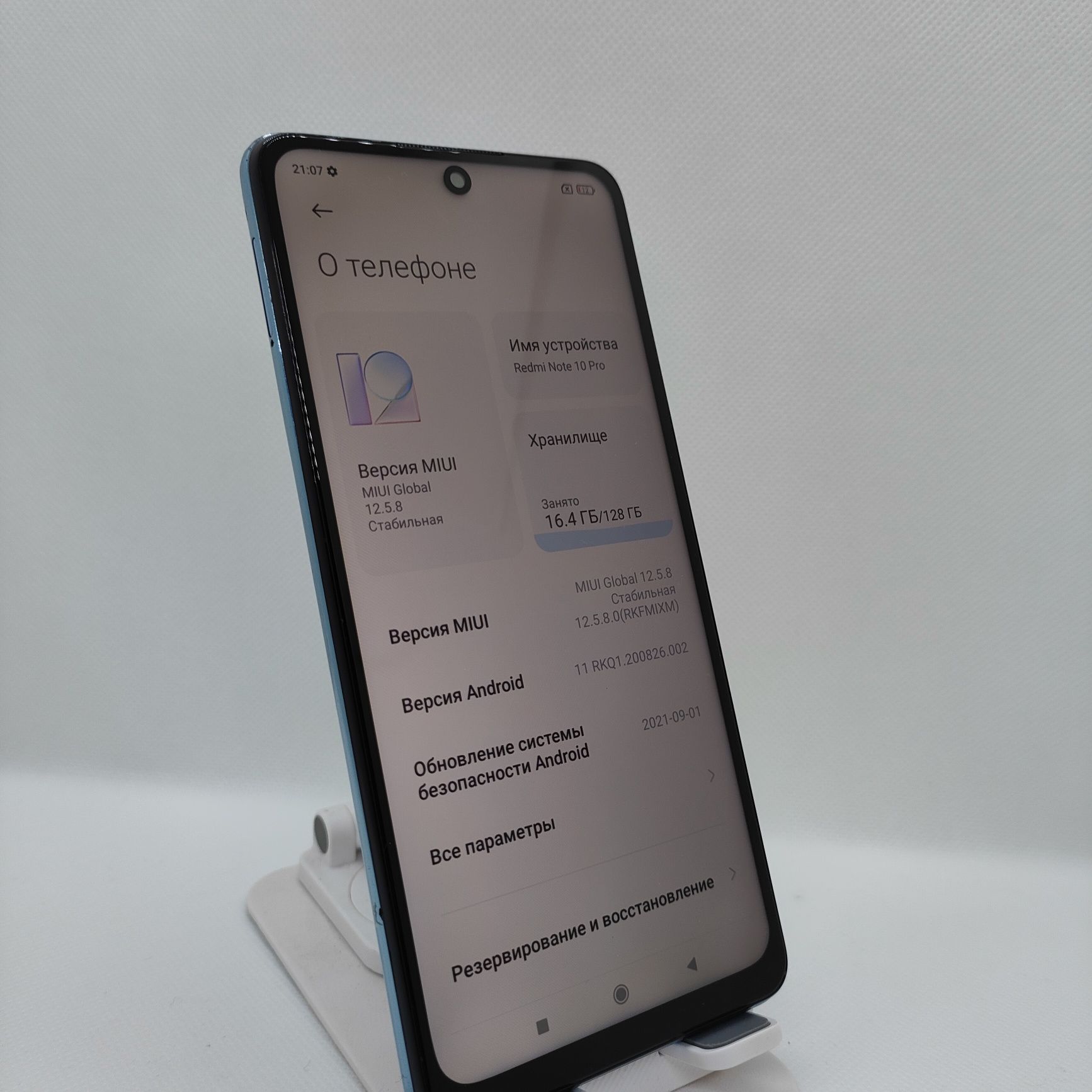 Redmi Note 10pro sotiladi