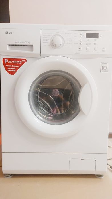 Продам срочно стиральну машину Lg дешево