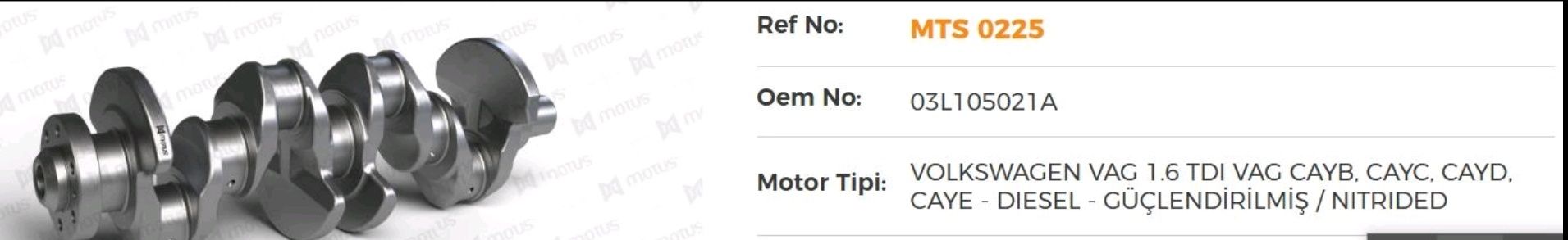 Колянов вал за VW 1.6 dizel