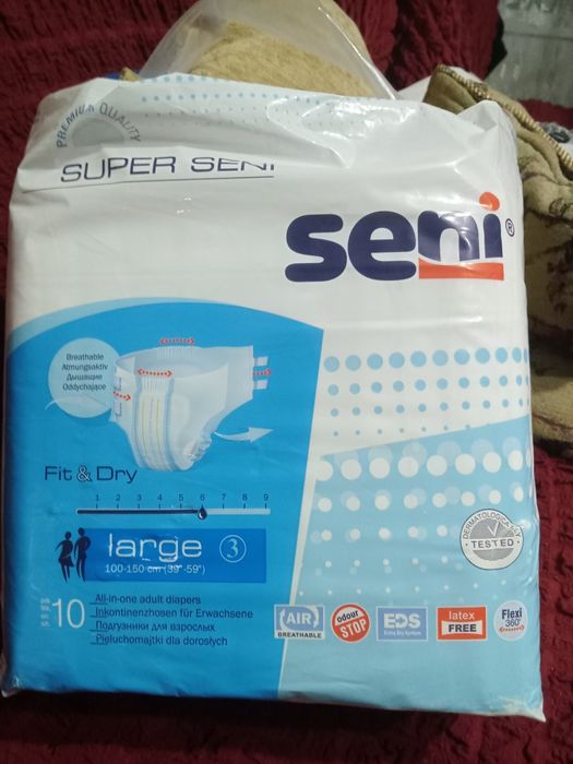 Подгузники для взрослых размер тройка