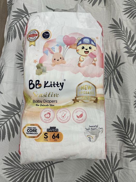 Подгузники, памперсы, BBKitty