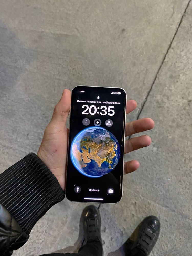 Iphone 13 abmen 13proga