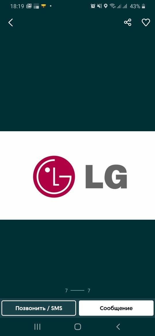кондиционер LG AC12 BK ART COOL WI FI DUAL INVERTOR + доставка