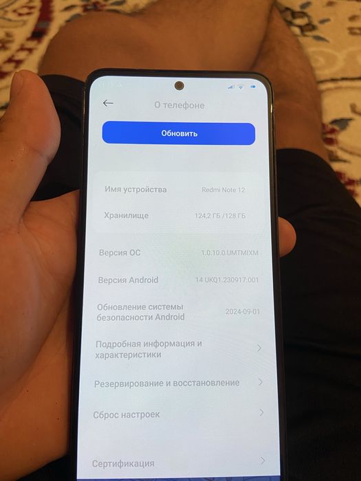 Redmi note 12 128 gb