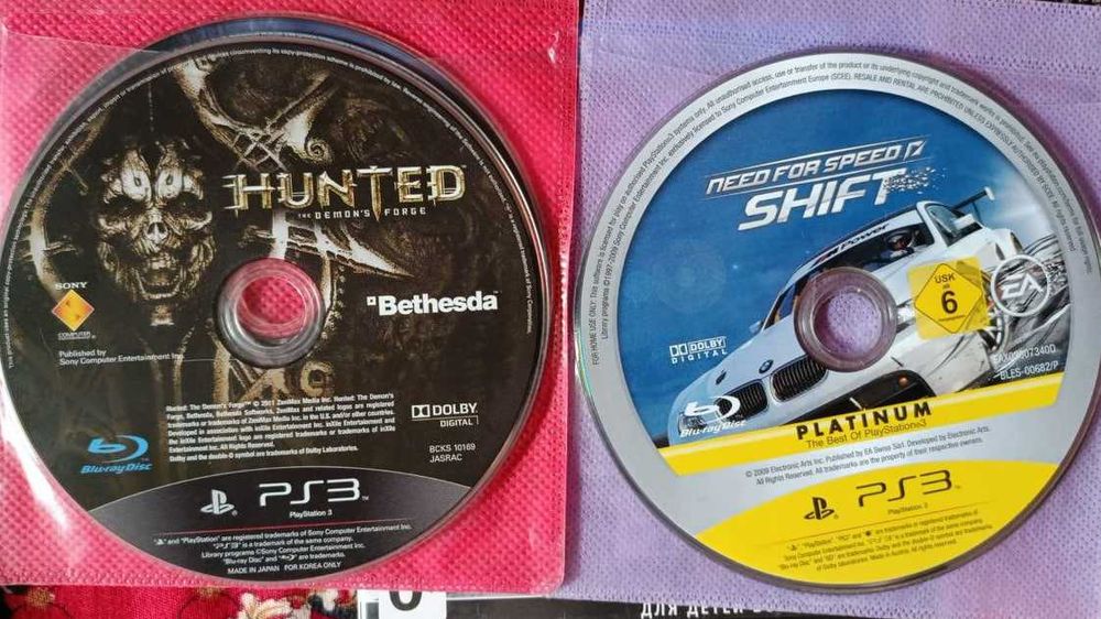 18 ta playstation disk 200 ga