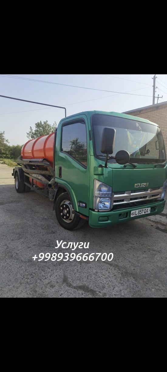 Ассенизатор Gavnavoz Badavoz xizmati      .     . narxlar kelishilgan
