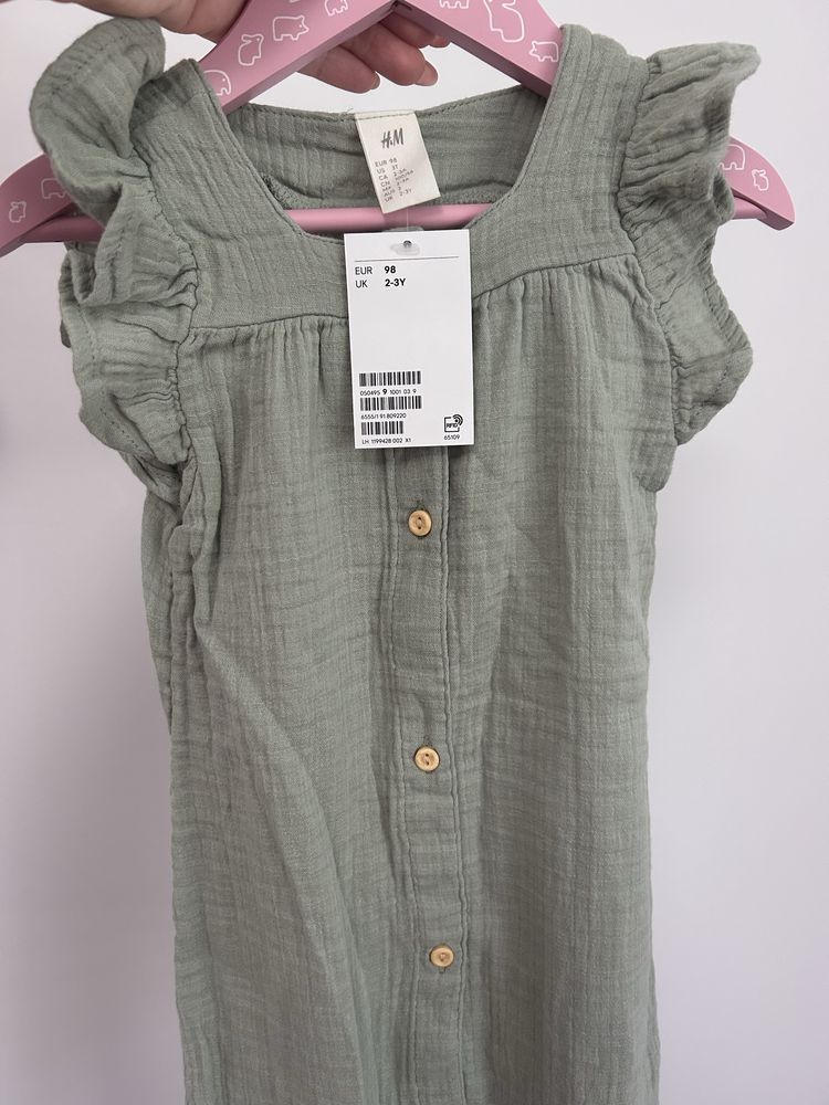 Set 2 salopete muselina H&M