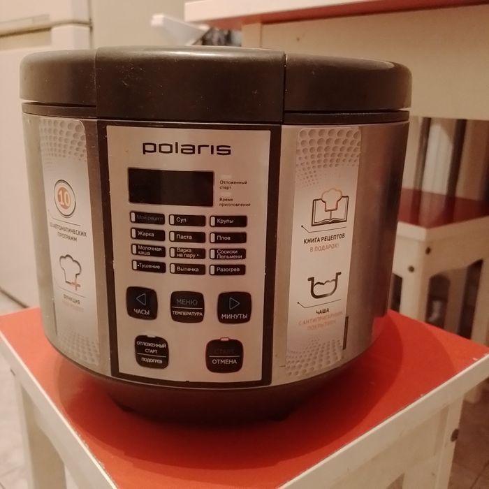 Мультиыарка Polaris