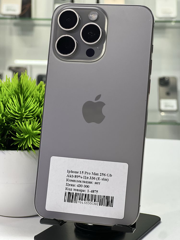 Iphone 15 Pro Max 256 Gb