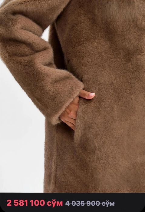 Шуба женская из искусственного меха под норку светло-коричневая, новая