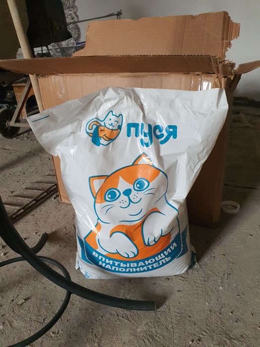Инвентарь для кошек и Аквариуный инвентарь