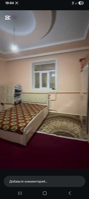 Эмеральд тойханасы артында 5 болмели 10 сотоклы жай сатылады