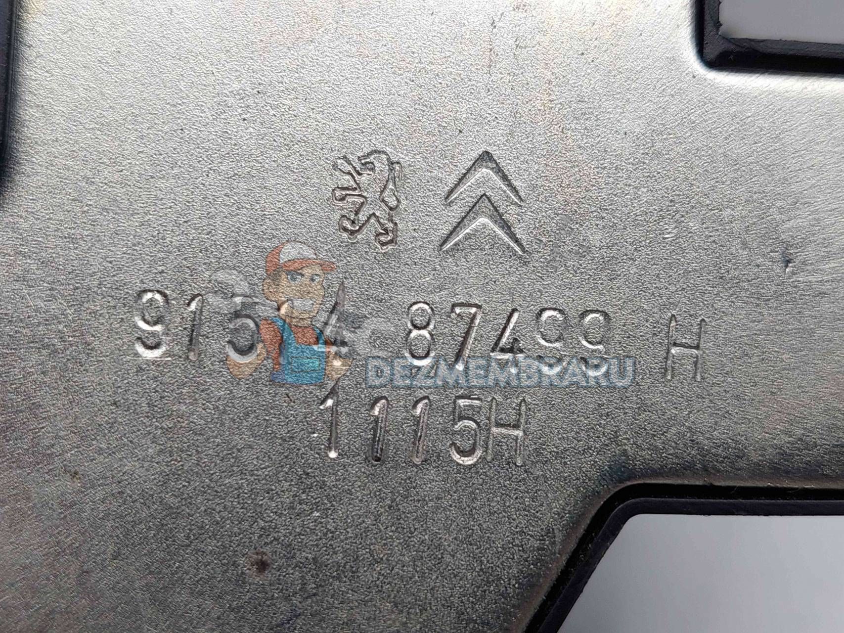 Broasca haion Peugeot 3008 [Fabr 2009-2016] 9151487499